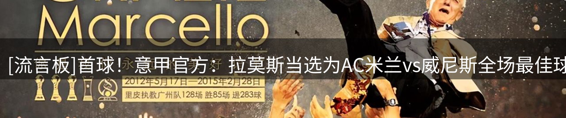 动态中心